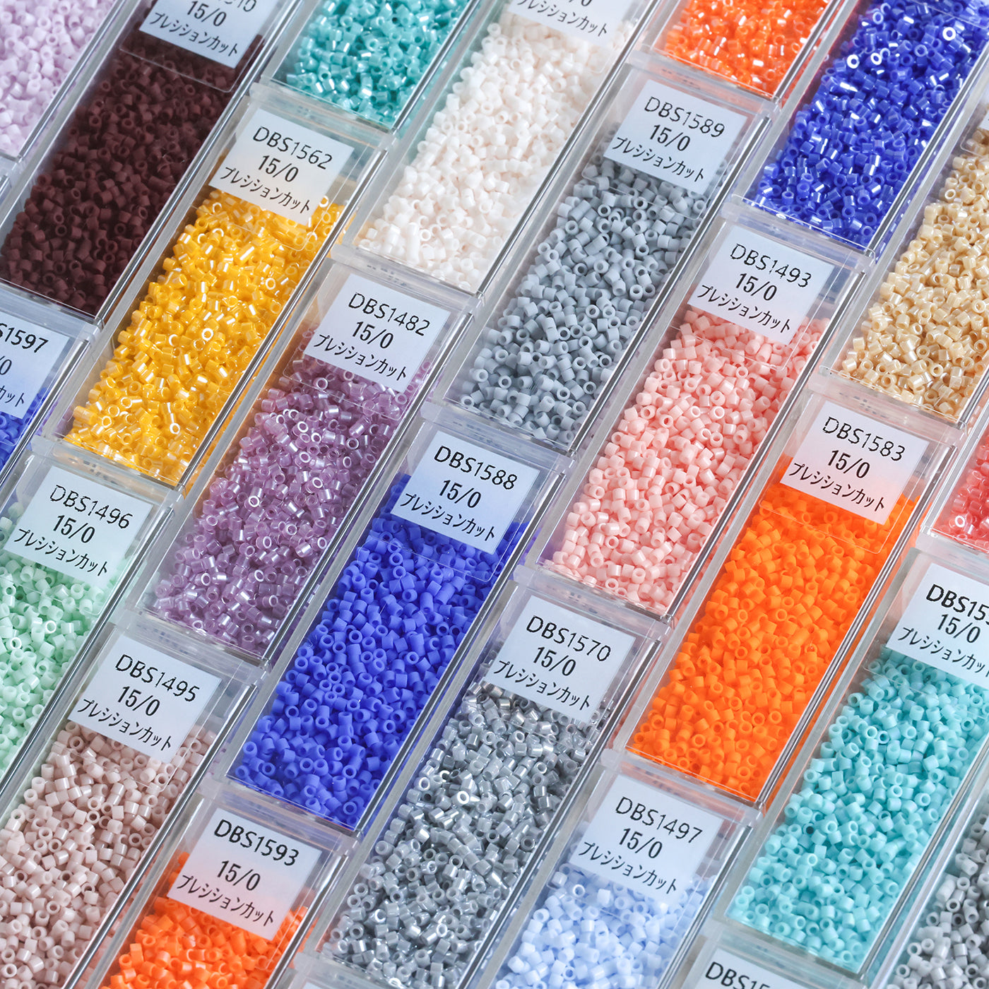 Delica Beads【DBS】　1400～1999
