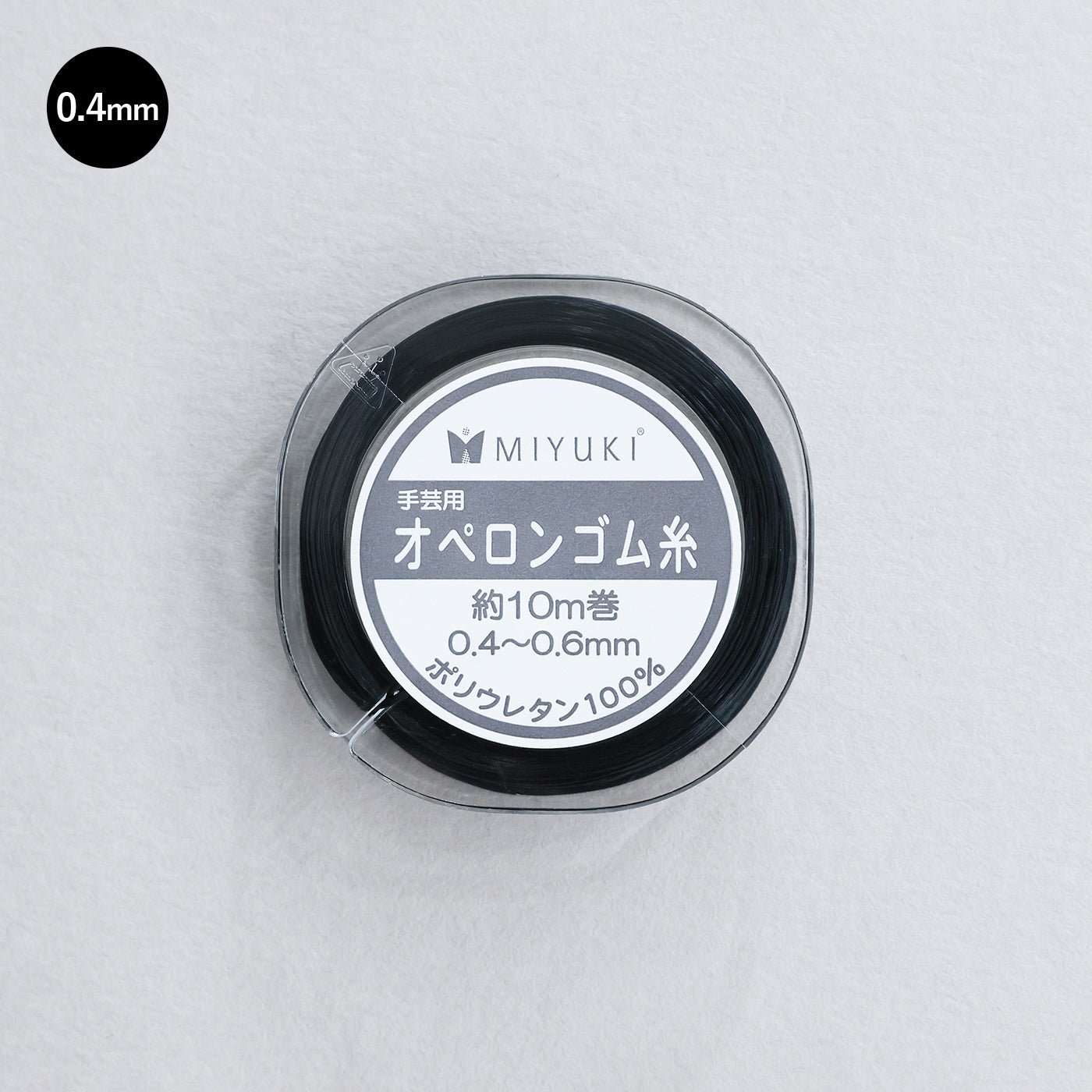 オペロンゴム糸